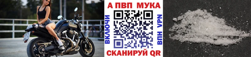 Наркошоп купить MDMA  Амфетамин  Бошки Шишки  КЕТАМИН  Альфа ПВП  Мефедрон  Саров