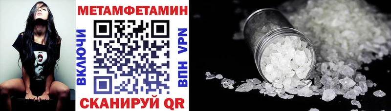 Купить закладки  Саров  Амфетамин VHQ 
