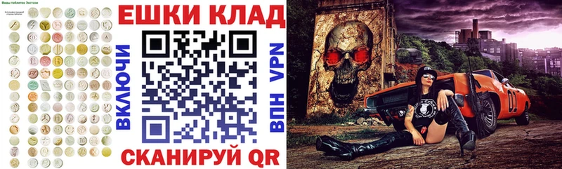 ЭКСТАЗИ бентли  Купить  Саров 