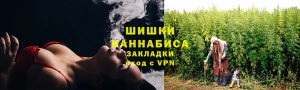 кокаин VHQ Алексеевка
