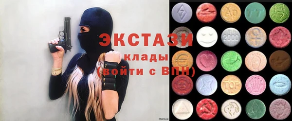 метадон Алексин