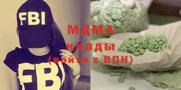 метадон Алексин