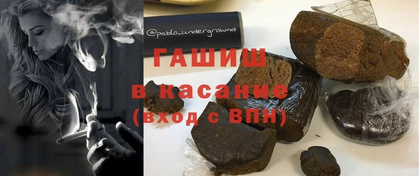 кокаин VHQ Алексеевка