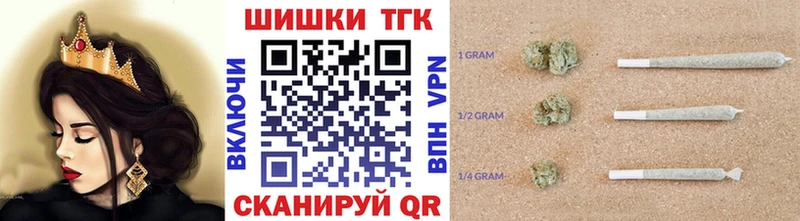 Марихуана SATIVA & INDICA  Купить закладки  Саров 